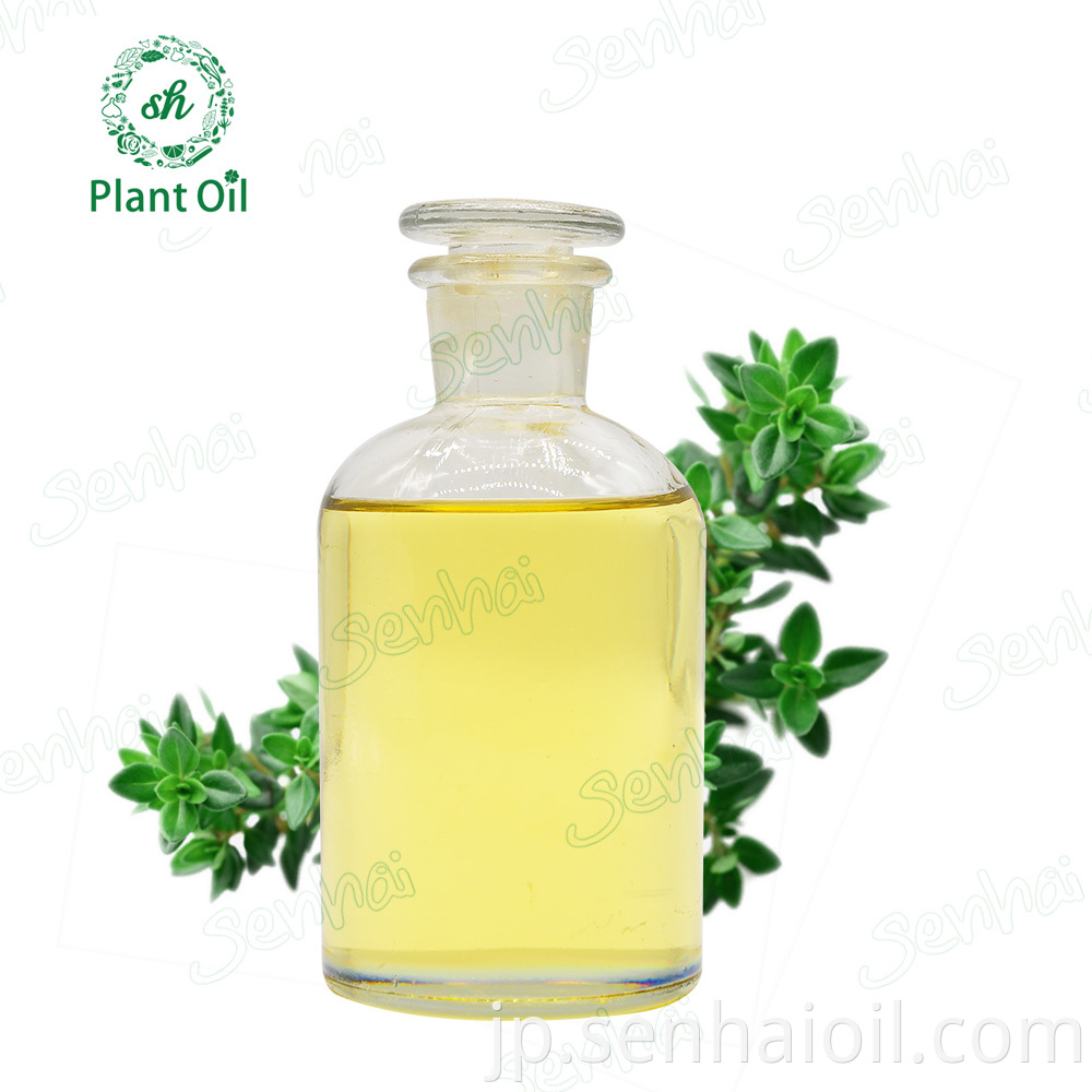 thyme oil